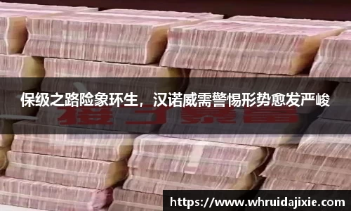 ub8优游平台