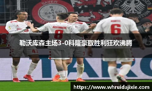 ub8优游平台