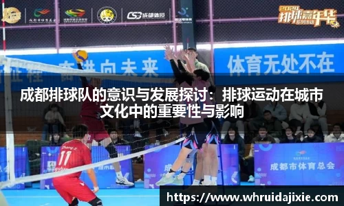 ub8优游