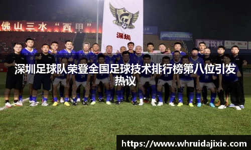 ub8优游