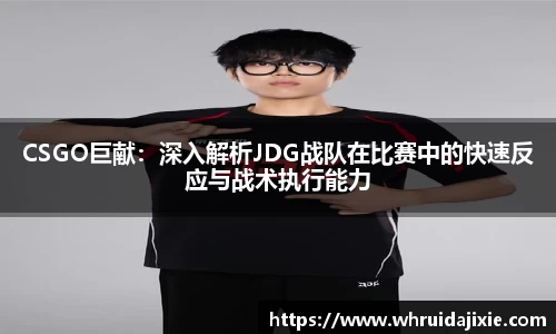 ub8优游