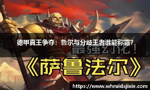 ub8优游平台