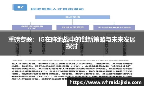 /news/75.html