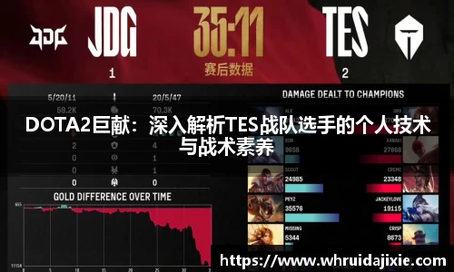 ub8优游平台