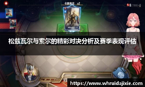 ub8优游
