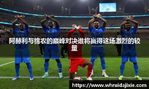 ub8优游