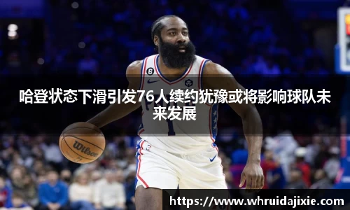 优游平台