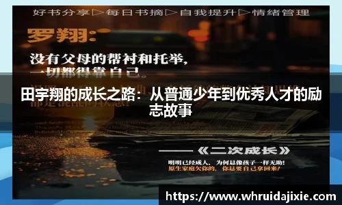 ub8优游平台