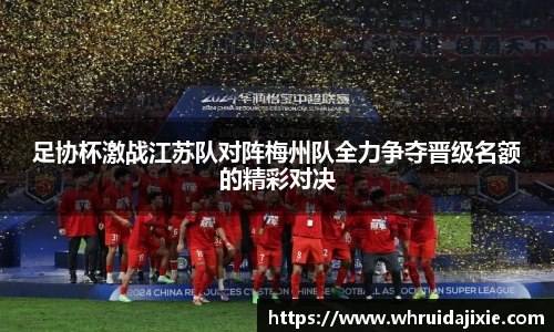 优游平台