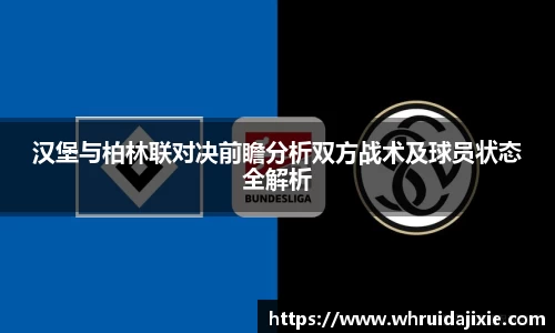 ub8优游