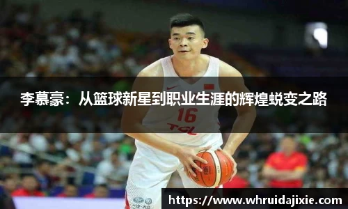 ub8优游平台