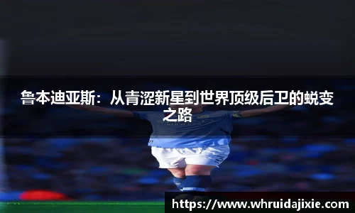 优游注册
