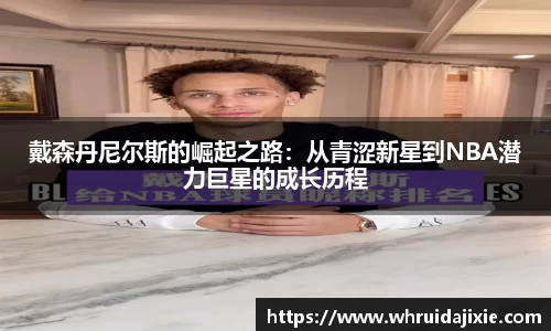 /news/174.html