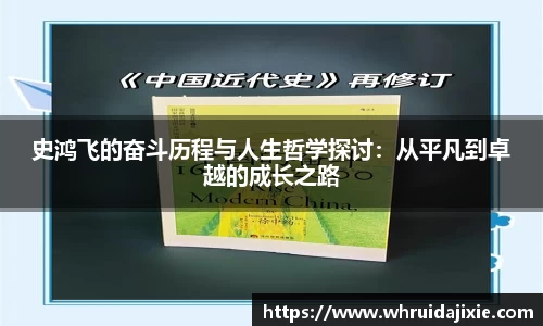 ub8优游