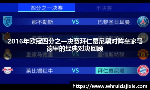 ub8优游平台