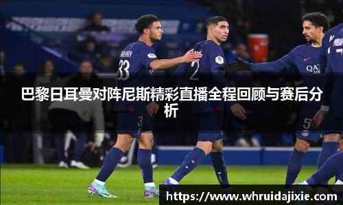 ub8优游