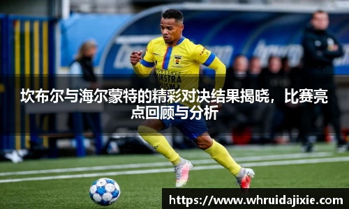 ub8优游平台