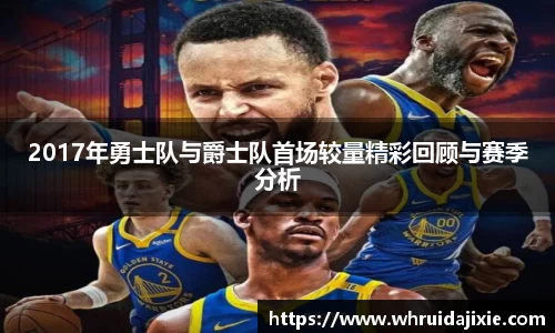 ub8优游平台