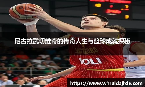 ub8优游