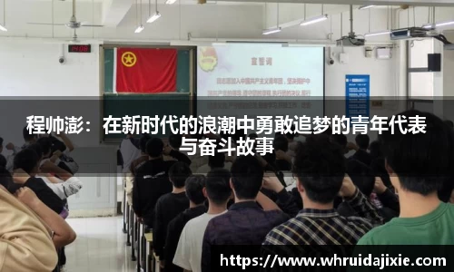 ub8优游平台