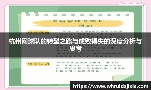 ub8优游