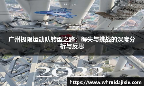 ub8优游平台