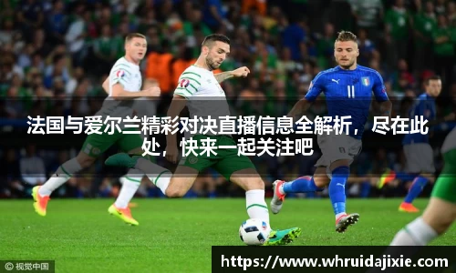 ub8优游平台