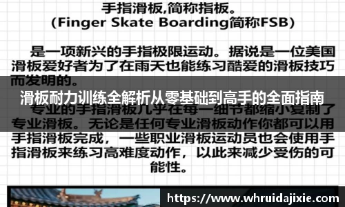 ub8优游平台