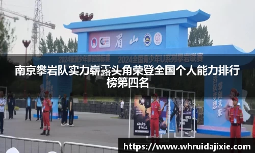 优游注册