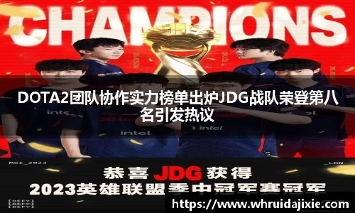 优游平台