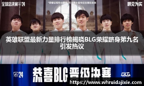 ub8优游
