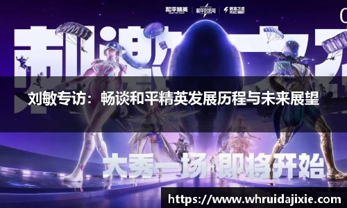 优游平台