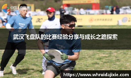ub8优游