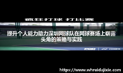 ub8优游