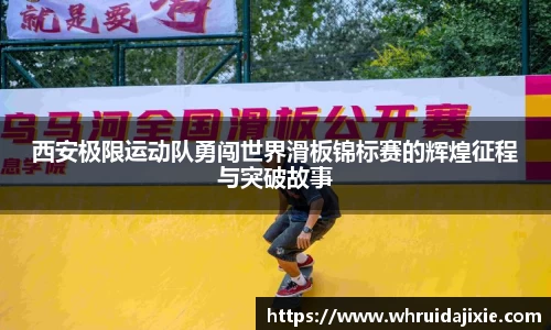 ub8优游平台