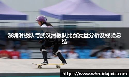 ub8优游平台